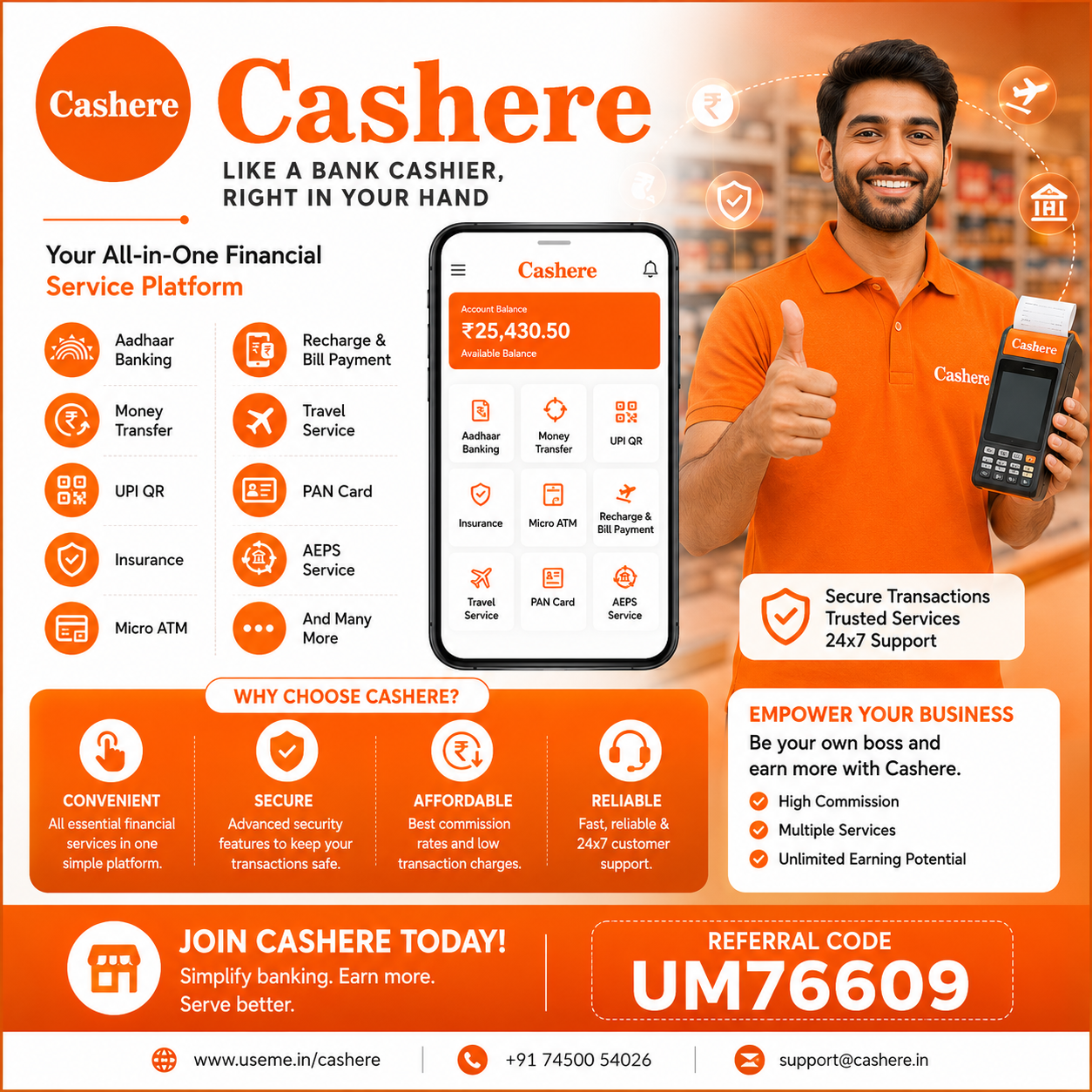 CASHERE