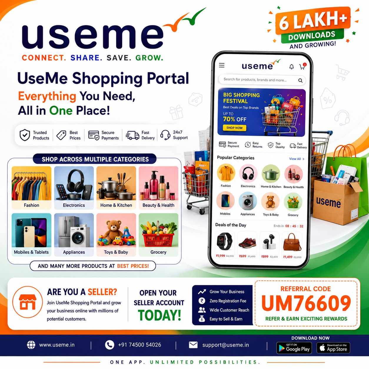 USEME SELLER
